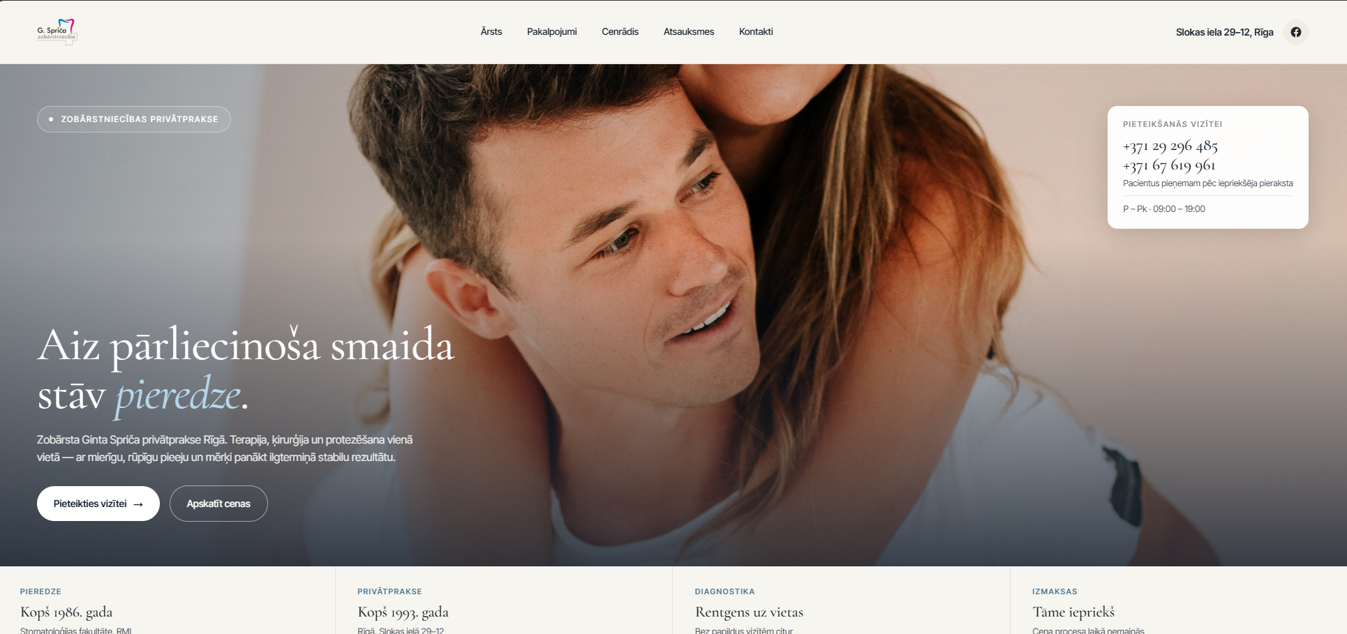 SPRICIS – Private Dentist Clinic